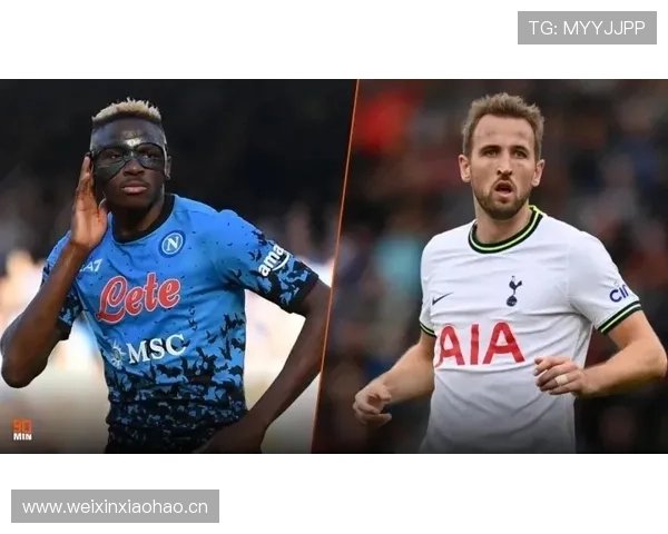 意甲金靴之路：奥斯梅恩的进球能力有多强