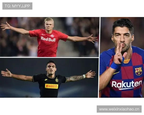 劳塔罗巅峰赛季持续进球输出的战术支撑解析