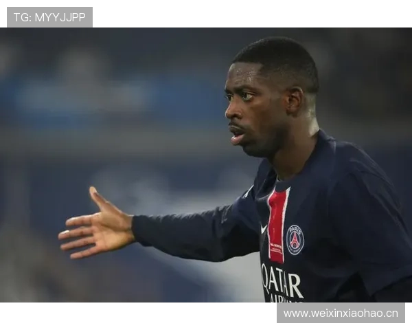 登贝莱：大赛持续出场如何积累经验