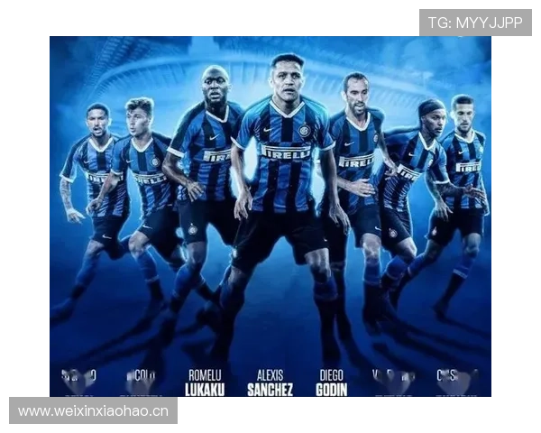 国际米兰统治力持续巩固，对意甲竞争格局形成长期影响