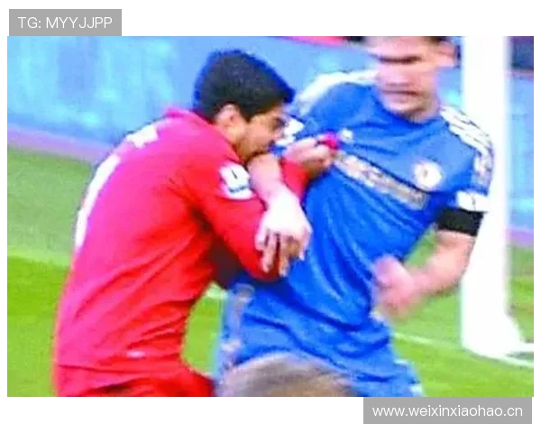 苏亚雷斯从咬人事件到欧洲金靴的救赎之路