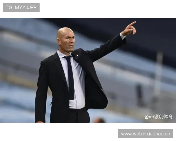 贝林厄姆与齐达内：皇马中场核心的战术角色与比赛影响力有何差异